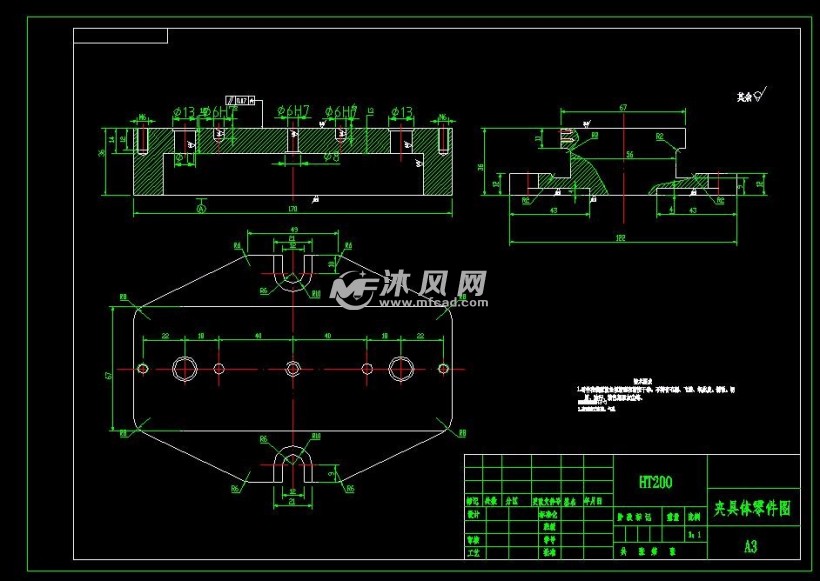 夹具体零件图