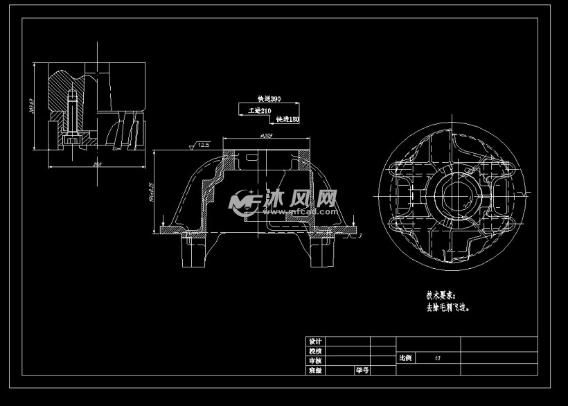 40装载机桥壳减速器壳体加工工艺设计及铣专机设计