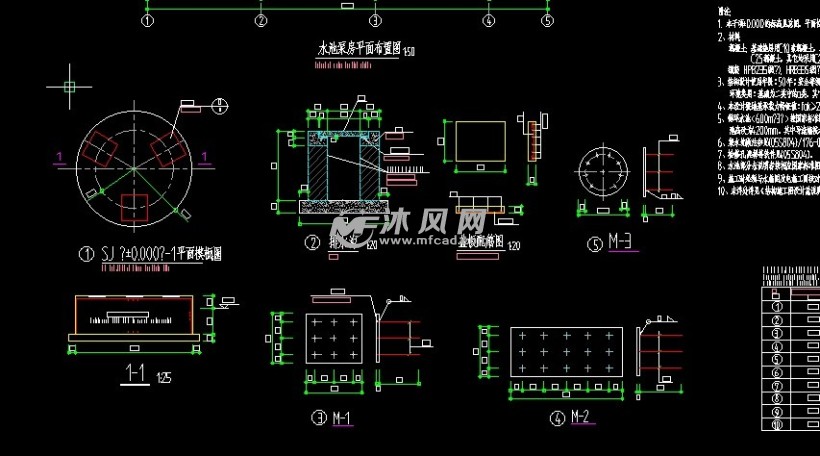 6m循环泵房及水池结构cad图