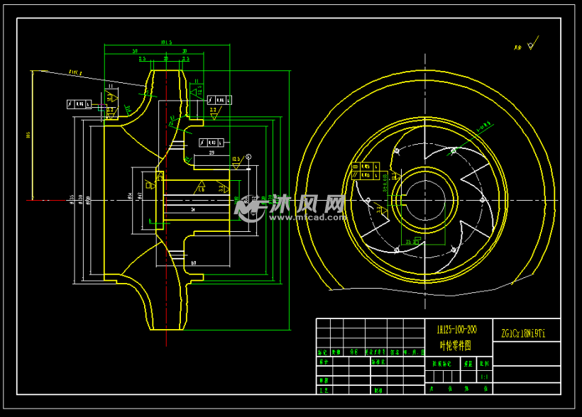 ih125-100-200叶轮零件图