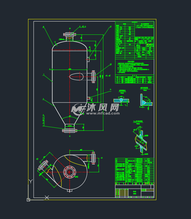 缓冲罐图 - 分离压力容器图纸 - 沐风网