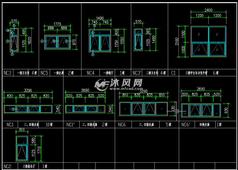 某大厦玻璃幕墙施工图