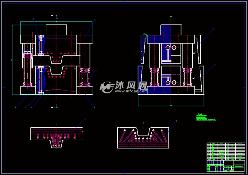 热冲压模具设计