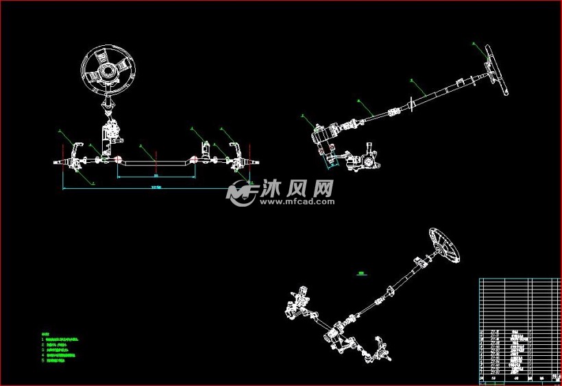 汽车转向机构(三维 二维)