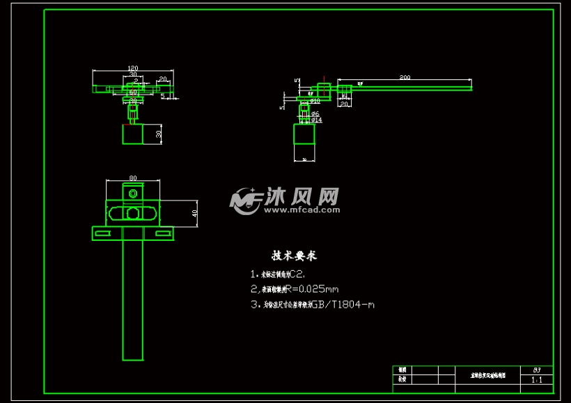 直线往复运动结构图