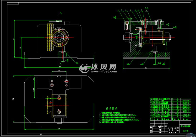 开合螺母座机械加工工艺及钻2-7mm孔的夹具设计