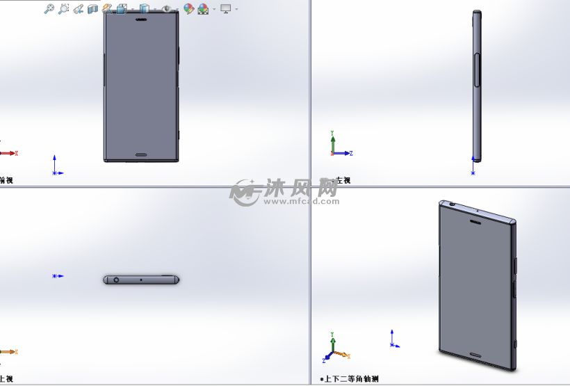 索尼xperia xz1手机设计模型三视图