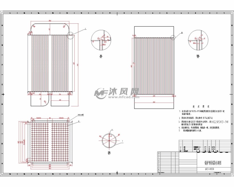 锅炉尾气换热器