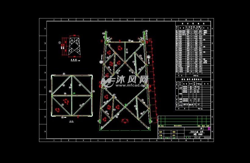 铁塔详细施工图 - 电站厂房图图纸 - 沐风网