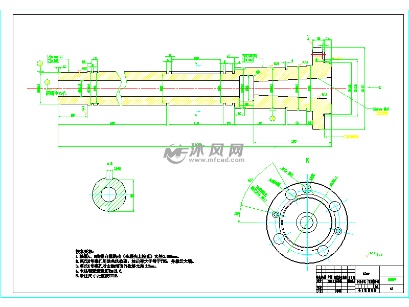 c616主轴箱图