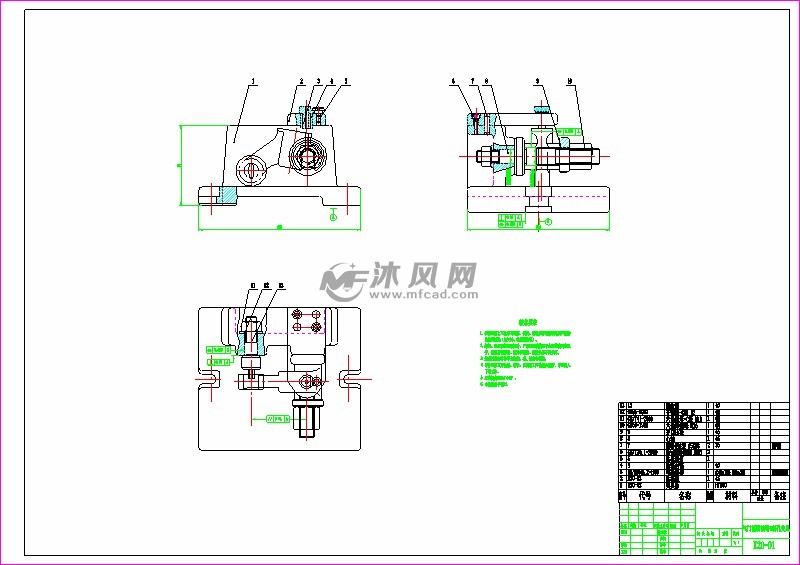 气门摇臂轴支座件工艺工装设计 - 设计方案图纸