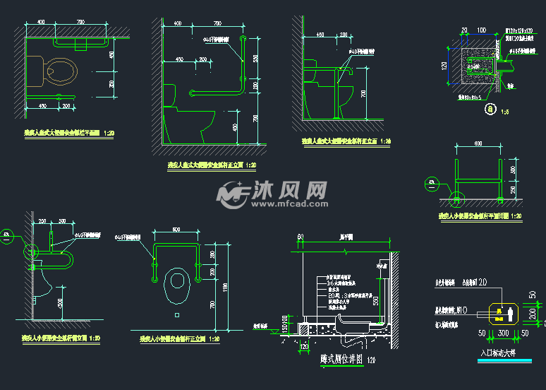 无障碍蹲卫图