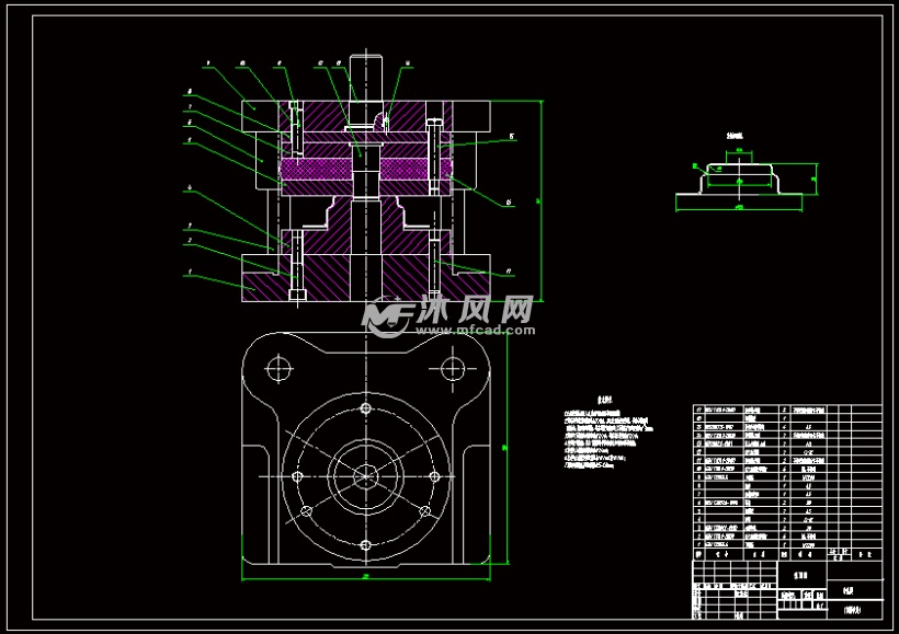 连接套筒冲压工艺成型与模具设计