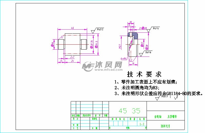 压紧螺母a4-model