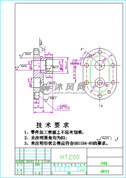 机械部件制图知识_机械cad制图培训班_机械制图教案下载