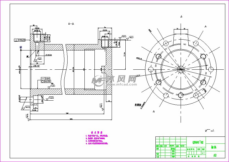 液压缸缸体加工工艺及钻6-13mm孔钻削组合机床设计 (多轴箱)
