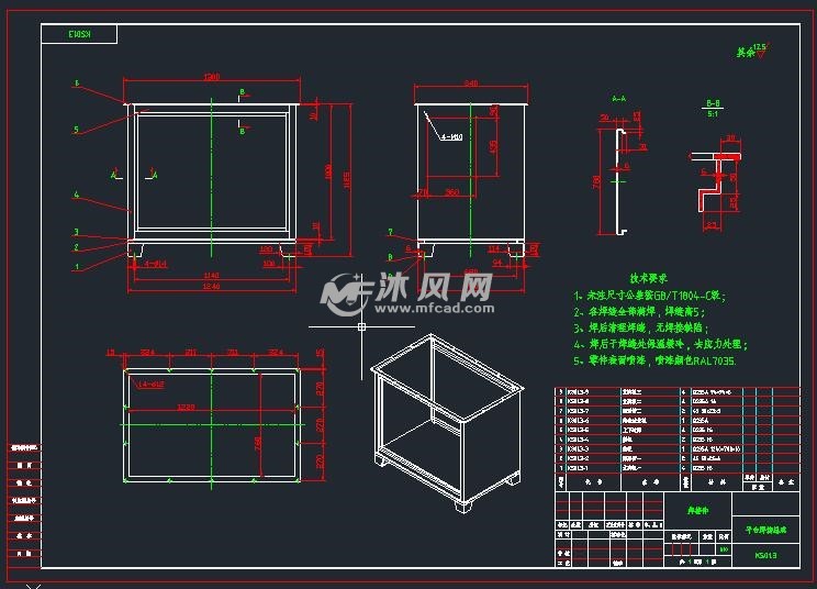 一种试验平台焊接图纸