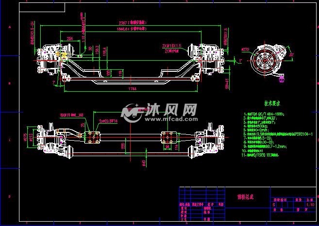 4.5t前桥总成