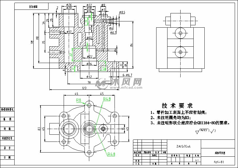 a3 150型阀体零件图-model