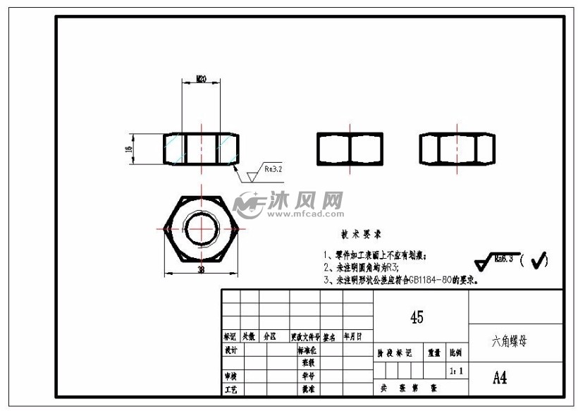 六角螺母