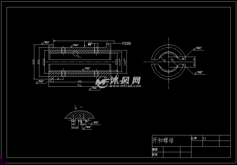 开合螺母-镗31.5孔夹具设计