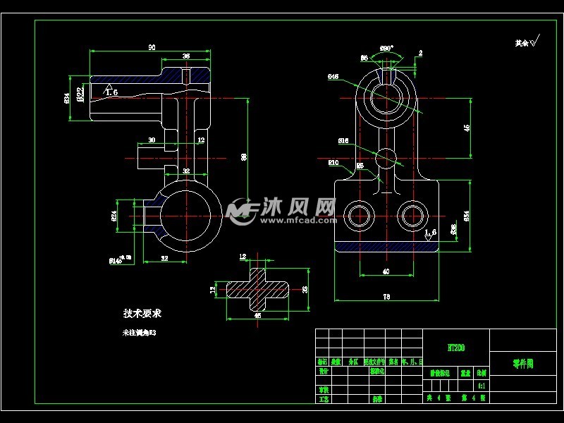 支架机械加工工艺及钻22孔专用夹具设计