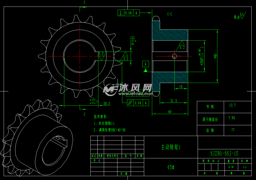 z型输送机实体设计建模 - 输送和提升设备图纸 - 沐风