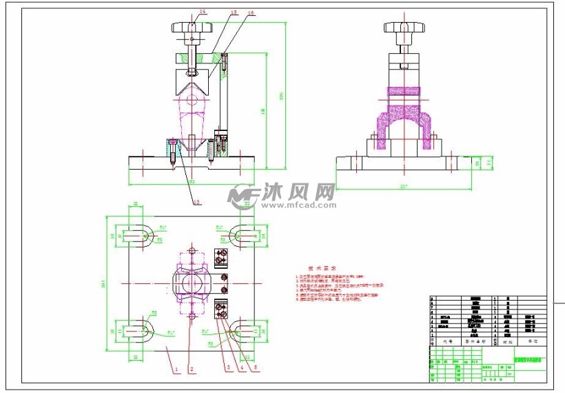 铣两端面夹具装配图