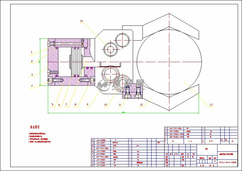 四自由度液压机械手液压系统设计 - 设计方案图纸