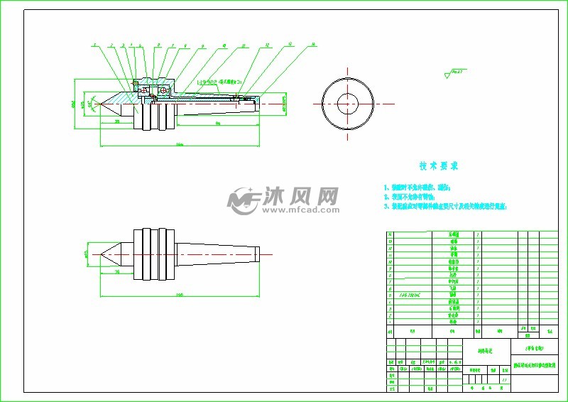 数控车床液压传动系统设计