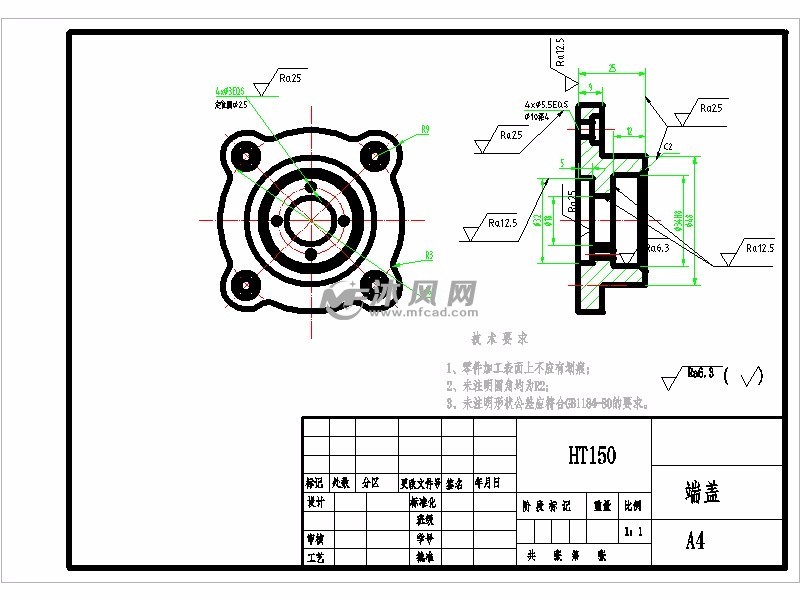 台阶盖端加工工艺及工装设计