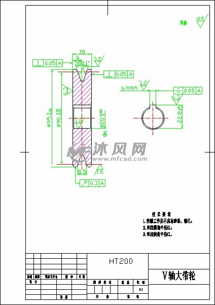 小型走廊清扫机设计