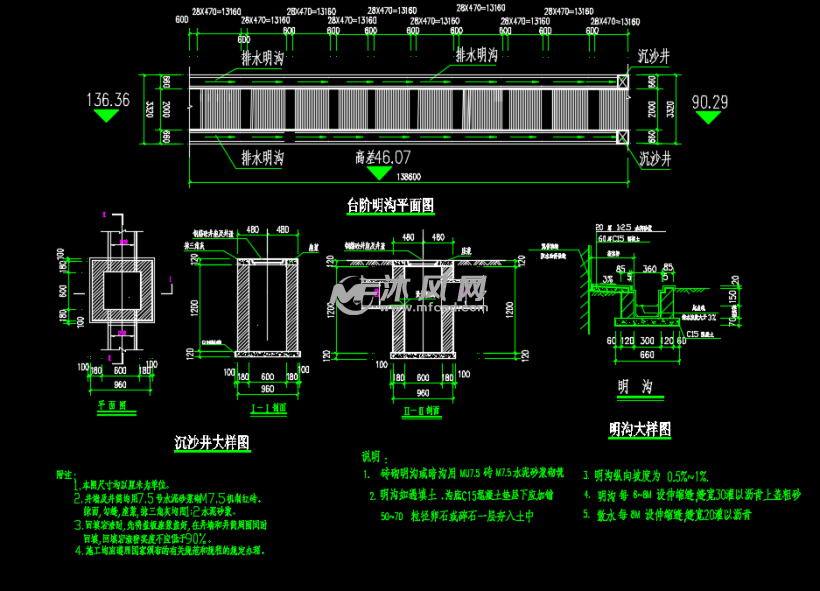 农场公益性公墓工程建筑施工图纸