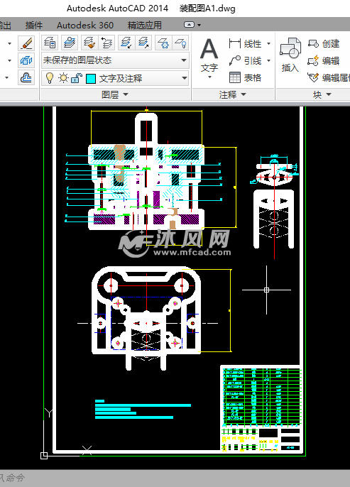 法兰冲压复合模具设计