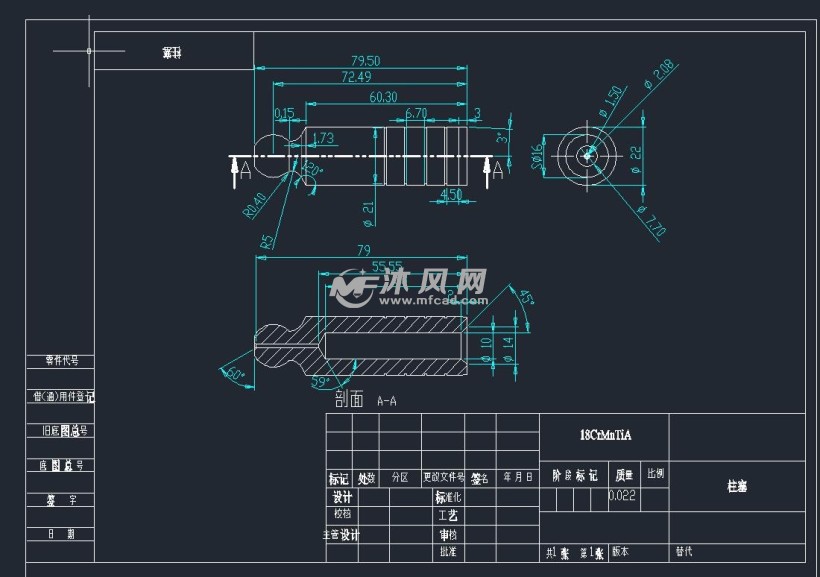 轴向柱塞泵设计图