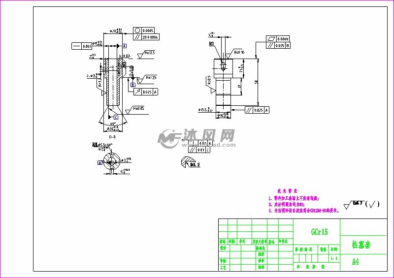 柴油泵柱塞套零件机械加工工艺与夹具设计