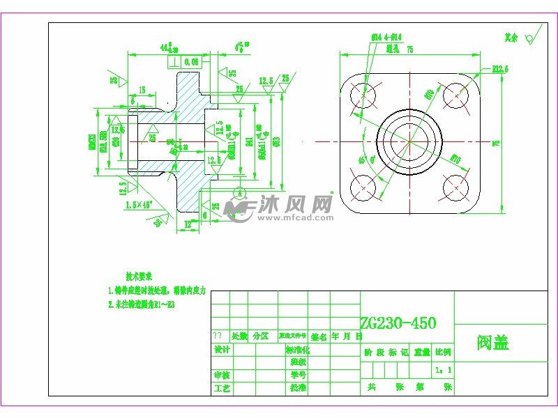 阀盖扩35孔夹具设计