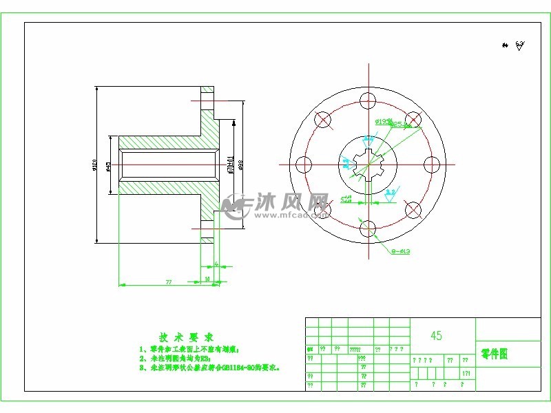 矩形齿花键套钻孔夹具设计 - 设计方案图纸 - 沐风网