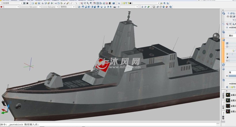 055大型驱逐舰建模autocad制作 - 海洋船舶图纸