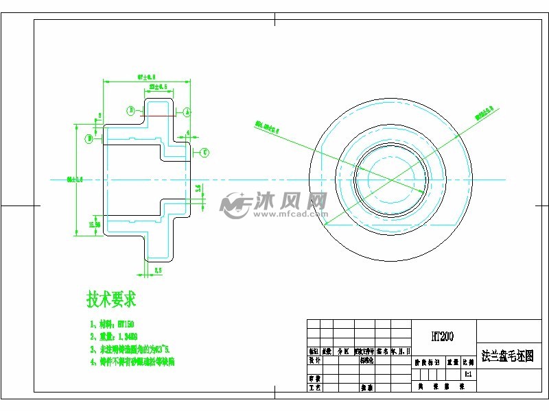 法兰盘的机械加工工艺规程及钻孔工艺装备设计