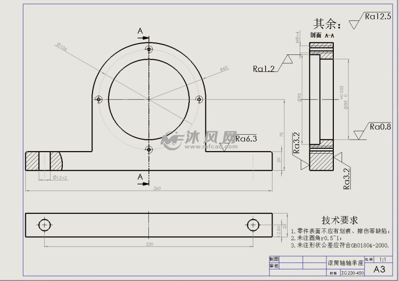 农机机械玉米脱粒机设备 - 农业机械图纸 - 沐风网