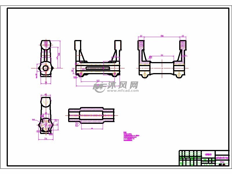 主离合器分离叉零件的工艺规程和钻夹具设计