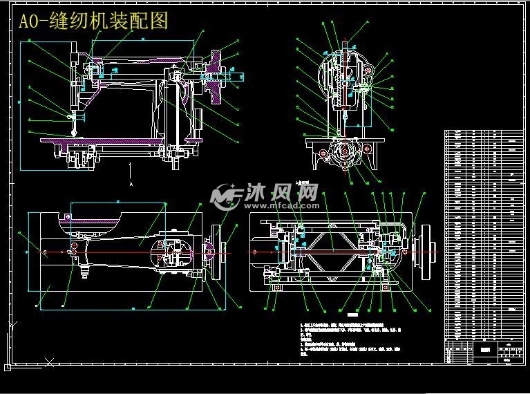 小型2d缝纫机的结构设计