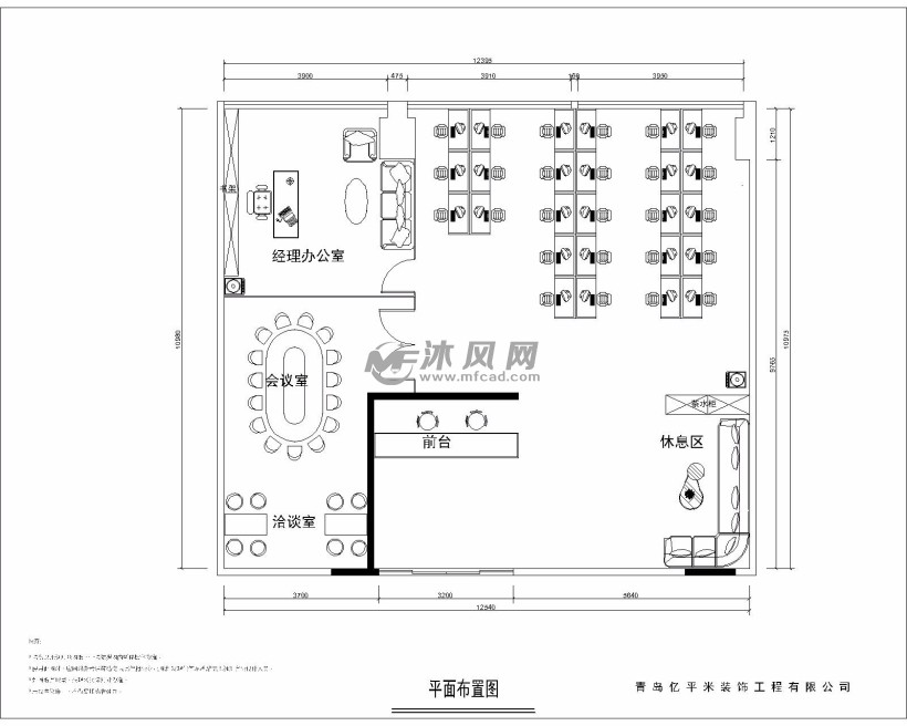 平面布置图