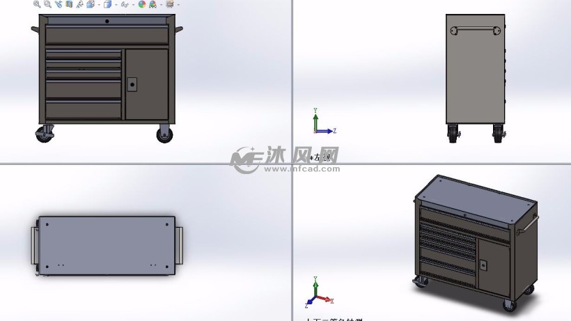 solidworks移动式工具柜 - 箱体类图纸 - 沐风网