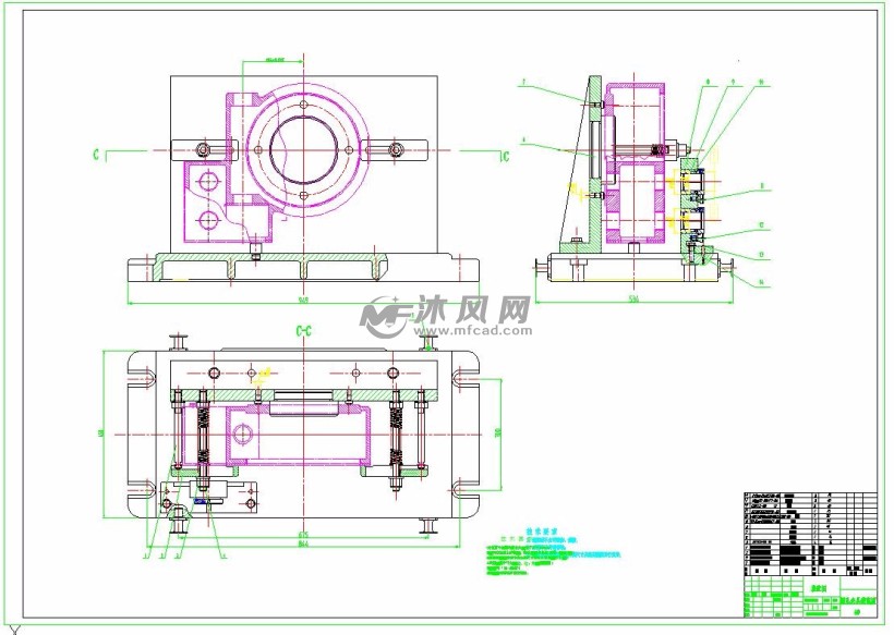 箱体1镗82- 50孔夹具设计