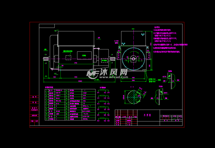 yrkk900-6 4200kw 高压电机外形图 - 电机图纸 - 沐风