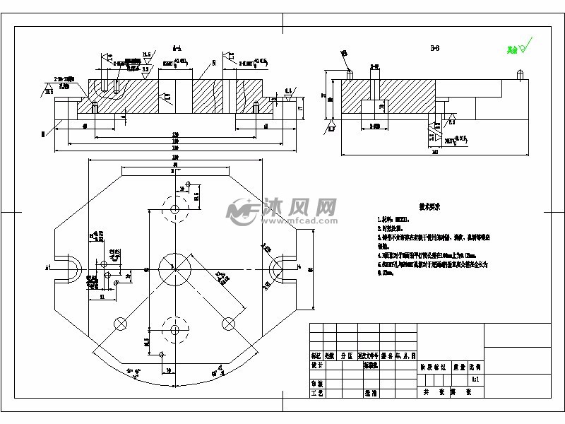 连杆加工工艺及铣10槽夹具设计