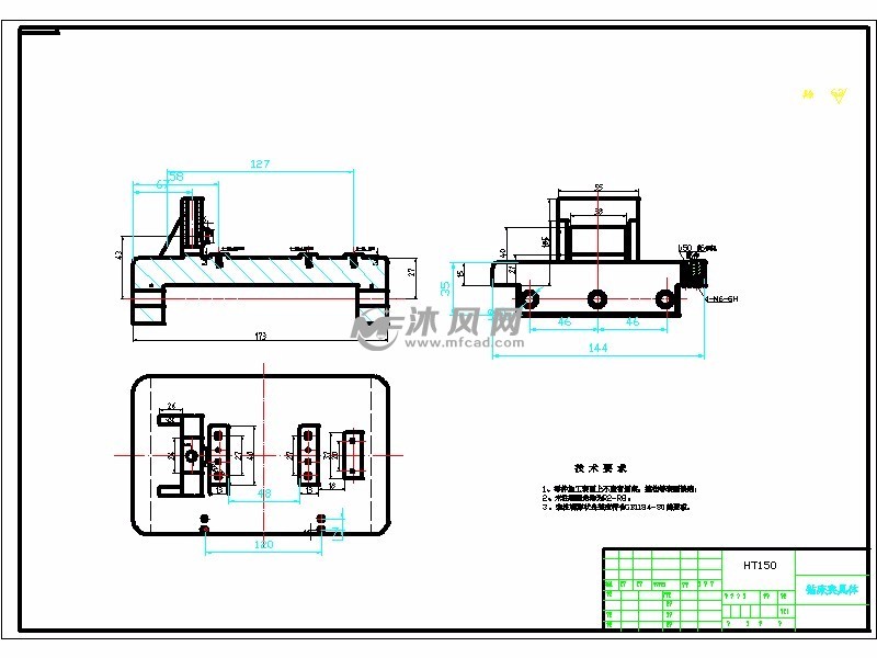 a2 钻床夹具体-model