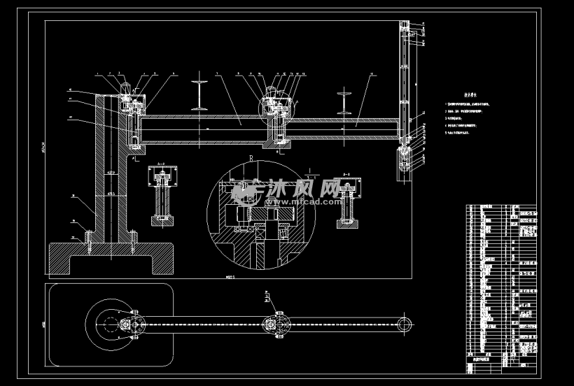 电动式关节型机器人机械手的结构设计与仿真图片
